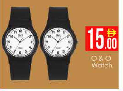 available at AIKO Mall and AIKO Hypermarket in UAE - Dubai