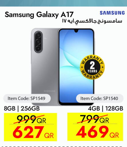 available at iCONNECT  in Qatar - Al Daayen