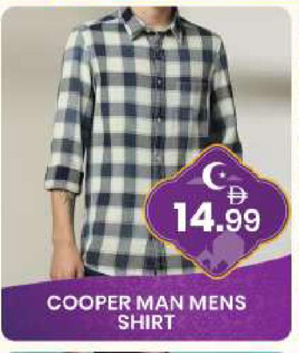 available at مبارك هايبرماركت الشارقة in الإمارات العربية المتحدة , الامارات - الشارقة / عجمان