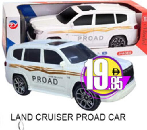 available at لكي سنتر in الإمارات العربية المتحدة , الامارات - الشارقة / عجمان