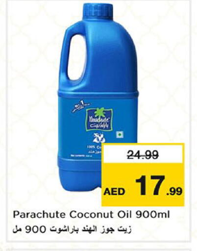 Coconut available at Nesto Hypermarket in UAE - Abu Dhabi