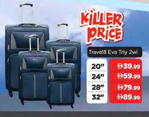 available at المدينة in الإمارات العربية المتحدة , الامارات - دبي