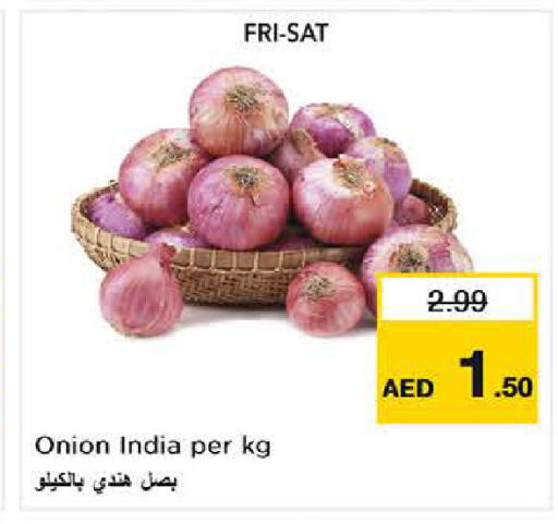Onion from India available at Last Chance  in UAE - Fujairah
