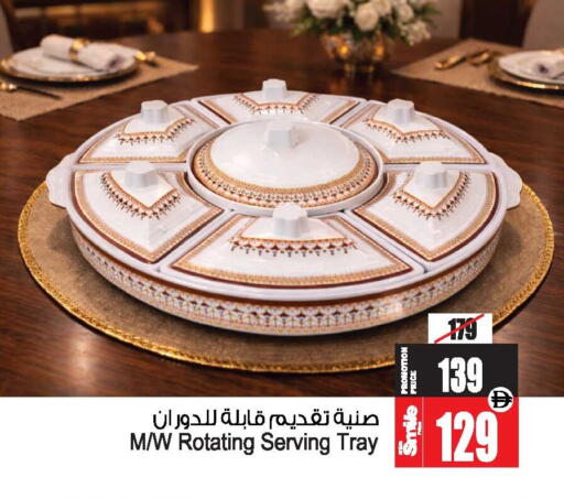 available at أنصار مول in الإمارات العربية المتحدة , الامارات - الشارقة / عجمان