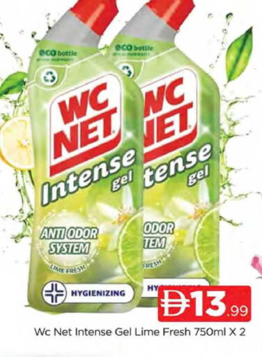 available at المدينة in الإمارات العربية المتحدة , الامارات - دبي