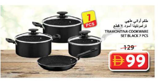 available at جراند هايبر ماركت in الإمارات العربية المتحدة , الامارات - الشارقة / عجمان