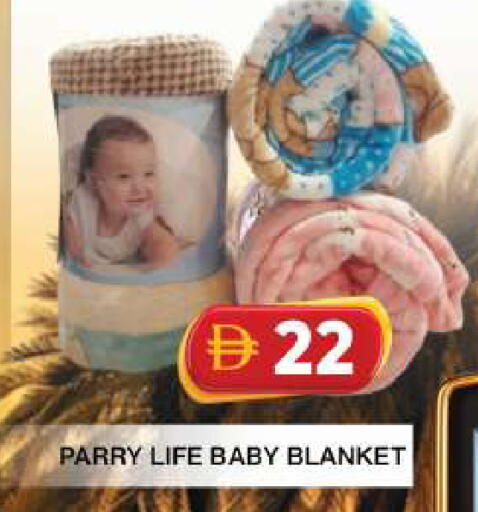 available at Grand Hyper Market in UAE - Dubai