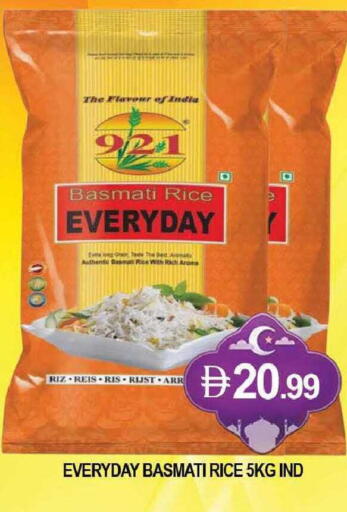 available at المدينة in الإمارات العربية المتحدة , الامارات - دبي