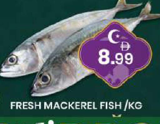 available at مبارك هايبرماركت الشارقة in الإمارات العربية المتحدة , الامارات - الشارقة / عجمان