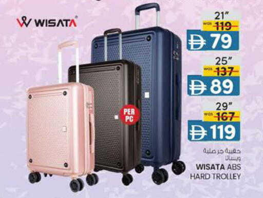 available at K.M Hypermarket in UAE - Sharjah / Ajman