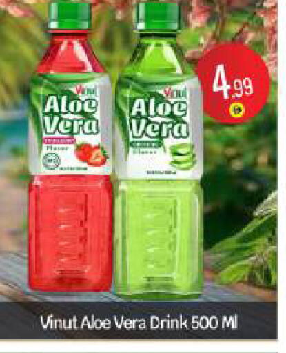 available at بيج مارت in الإمارات العربية المتحدة , الامارات - أبو ظبي