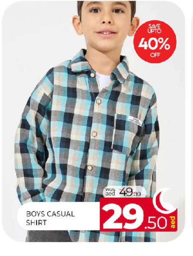 available at المدينة in الإمارات العربية المتحدة , الامارات - الشارقة / عجمان