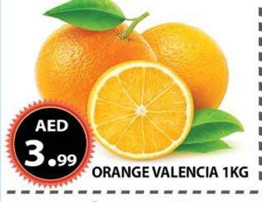 Orange available at مركز الوحدة للتخفيضات in الإمارات العربية المتحدة , الامارات - الشارقة / عجمان