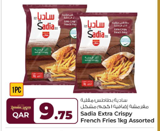 available at روابي هايبرماركت in قطر - الشحانية