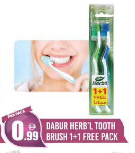 available at دريم لاند in الإمارات العربية المتحدة , الامارات - دبي