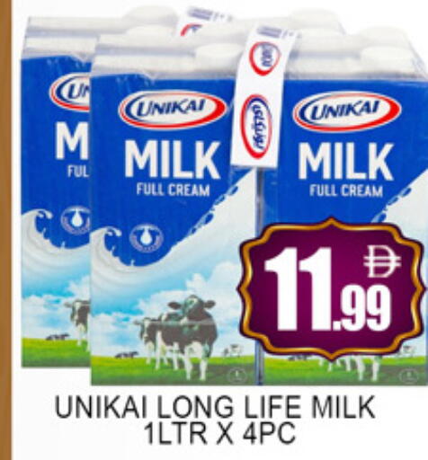 available at لكي سنتر in الإمارات العربية المتحدة , الامارات - الشارقة / عجمان