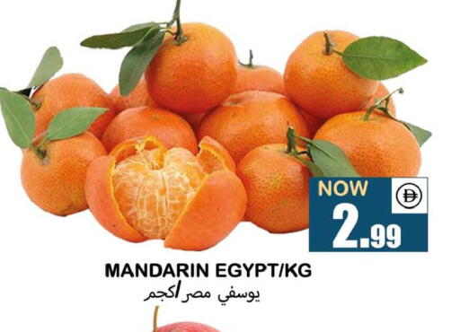 Mandarin from Egypt available at سوق المبارك هايبرماركت in الإمارات العربية المتحدة , الامارات - الشارقة / عجمان