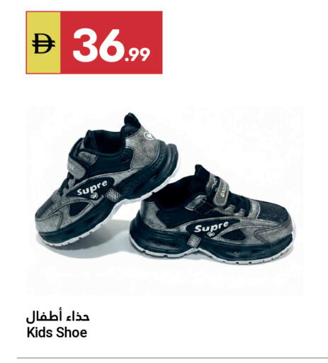 available at Grand Emirates Market in UAE - Abu Dhabi