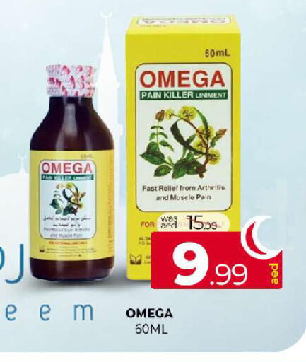 available at المدينة in الإمارات العربية المتحدة , الامارات - الشارقة / عجمان