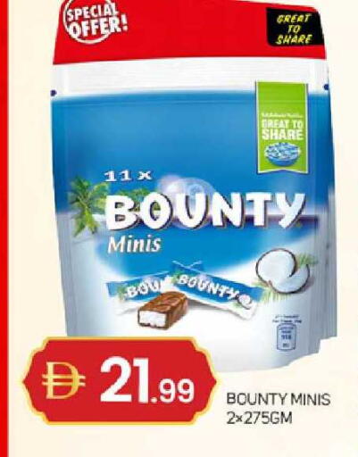 available at TALAL MARKET in UAE - Dubai