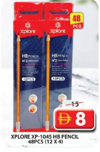 available at Grand Hyper Market in UAE - Dubai