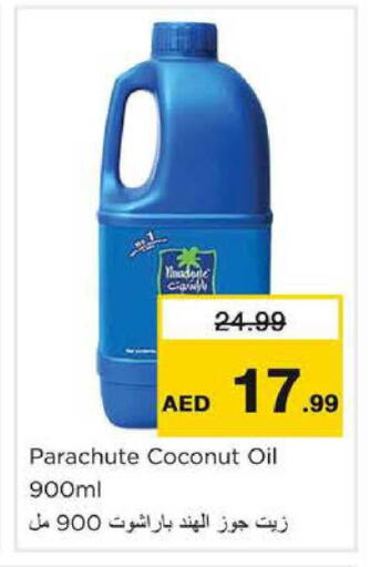 Coconut available at Nesto Hypermarket in UAE - Sharjah / Ajman