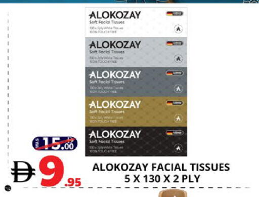 available at EXPRESS AL MADEENA HYPERMARKET LLC in UAE - Abu Dhabi