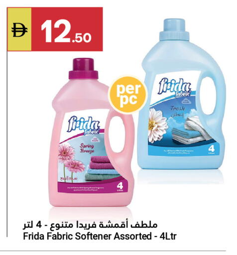 available at Grand Emirates Market in UAE - Abu Dhabi