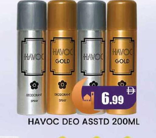 available at المدينة in الإمارات العربية المتحدة , الامارات - دبي