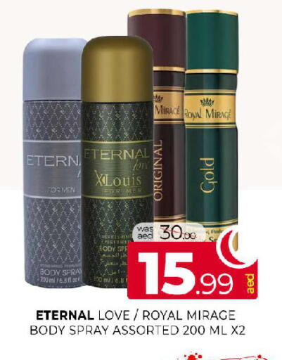 available at المدينة in الإمارات العربية المتحدة , الامارات - الشارقة / عجمان