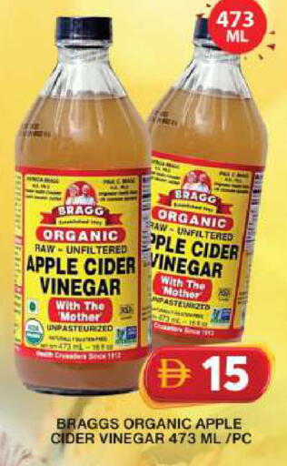 Apple available at Grand Hyper Market in UAE - Dubai