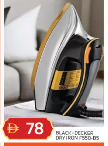 available at TALAL MARKET in UAE - Dubai