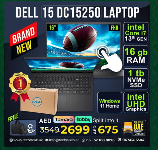 available at تيك ديلس ترادينغ in الإمارات العربية المتحدة , الامارات - أبو ظبي