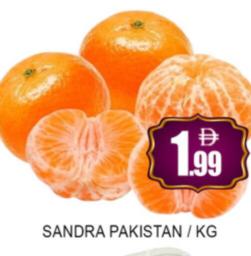 from Pakistan available at لكي سنتر in الإمارات العربية المتحدة , الامارات - الشارقة / عجمان