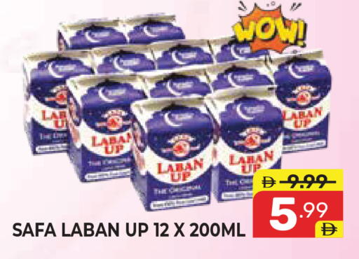 available at Dream Night hypermarket in UAE - Dubai