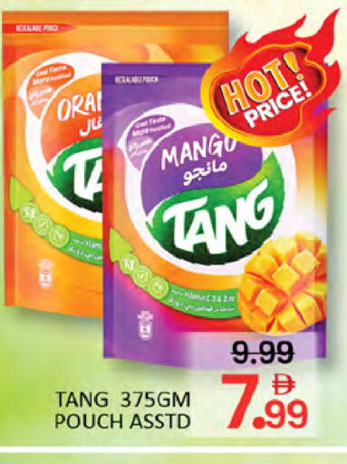 available at Al Madina  in UAE - Dubai