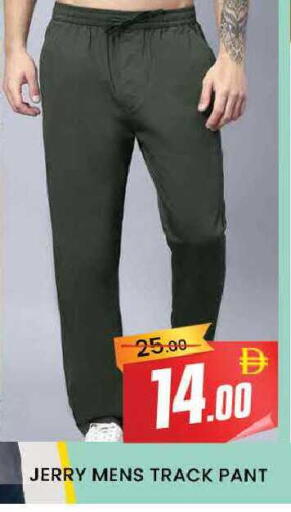 available at المدينة in الإمارات العربية المتحدة , الامارات - دبي