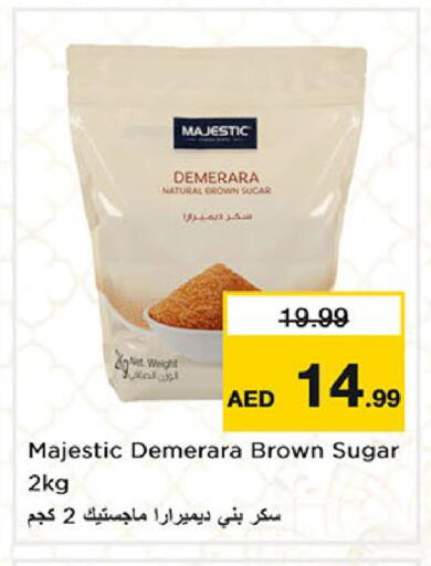 available at Nesto Hypermarket in UAE - Abu Dhabi
