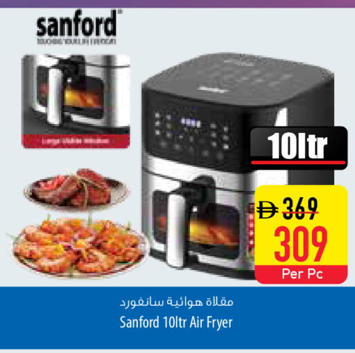 available at Safeer Market in UAE - Dubai