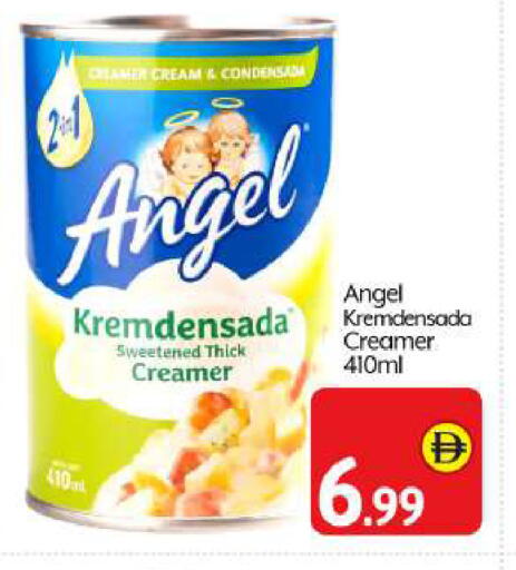 available at بيج مارت in الإمارات العربية المتحدة , الامارات - أبو ظبي