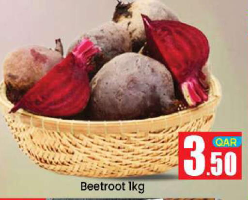 Beetroot from Qatar available at دوحة دي مارت in قطر - الدوحة