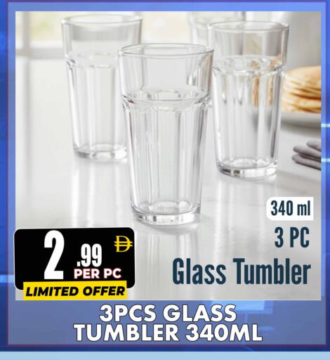 available at مركز الخصومات سنترو in الإمارات العربية المتحدة , الامارات - دبي