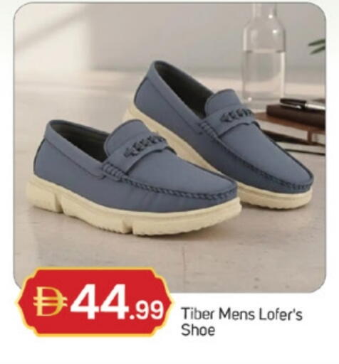 available at سوق طلال in الإمارات العربية المتحدة , الامارات - ٱلْفُجَيْرَة‎