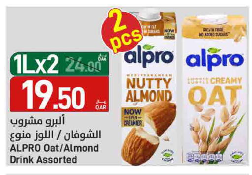 available at SPAR in Qatar - Al Rayyan