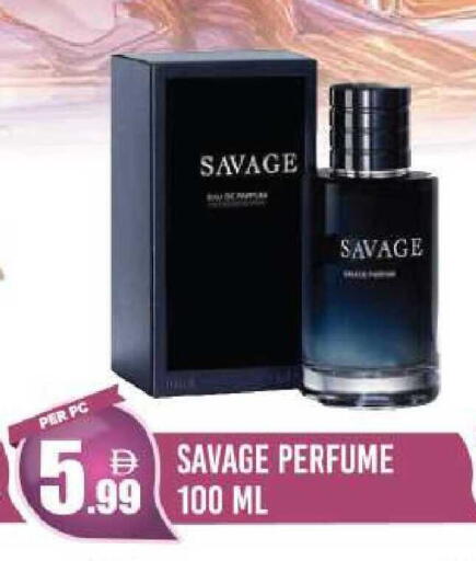 available at دريم لاند in الإمارات العربية المتحدة , الامارات - دبي