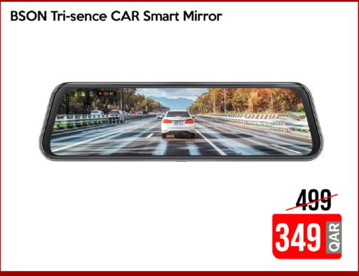 available at آي كونكت in قطر - الوكرة