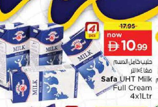 available at Nesto Hypermarket in UAE - Sharjah / Ajman