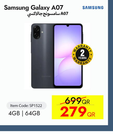 available at iCONNECT  in Qatar - Al Daayen