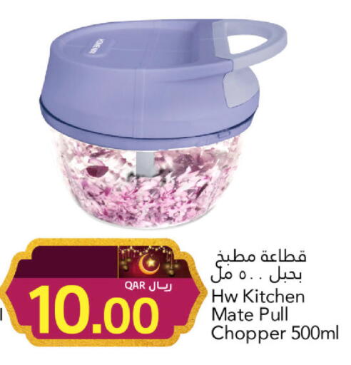 available at جلف فود سنتر in قطر - الشمال