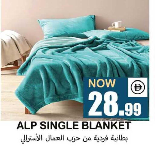 available at سوق المبارك هايبرماركت in الإمارات العربية المتحدة , الامارات - الشارقة / عجمان